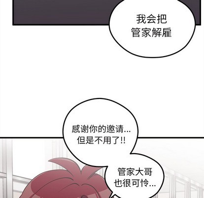 第37话99