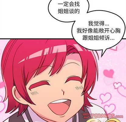 第38话101