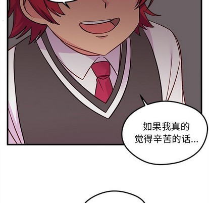 第38话104