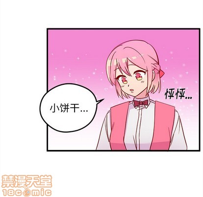 第38话107