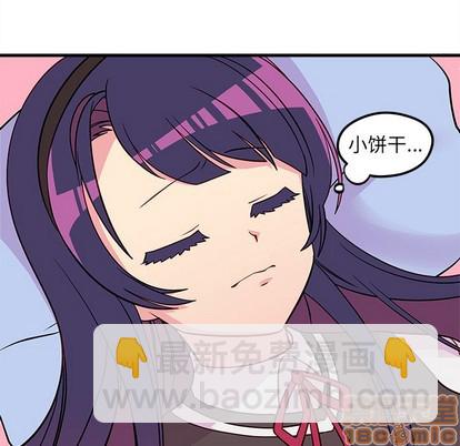 第38话112