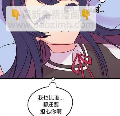 第38话114