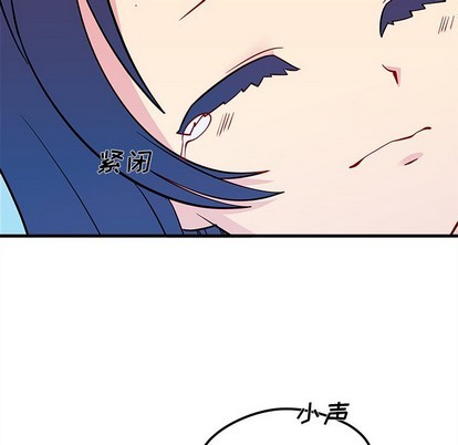 第38话116