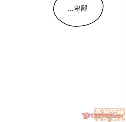 第38话117