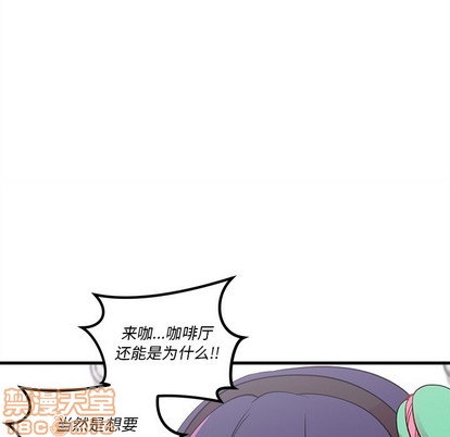 第38话14