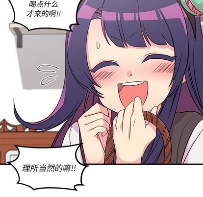 第38话15