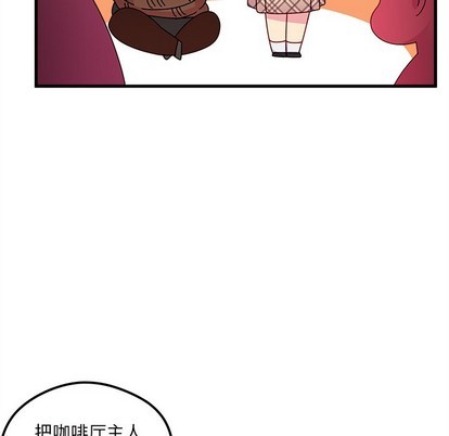 第38话17