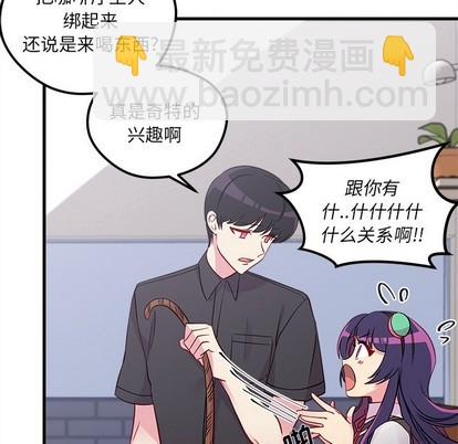 第38话18