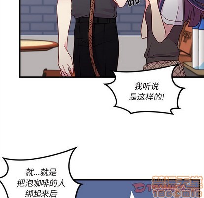 第38话19
