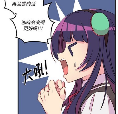 第38话20