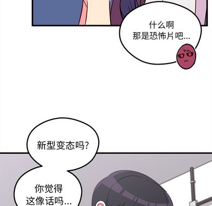 第38话21