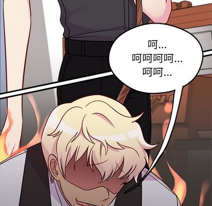 第38话23