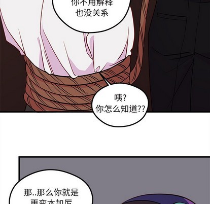 第38话27