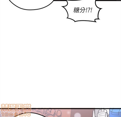 第38话29
