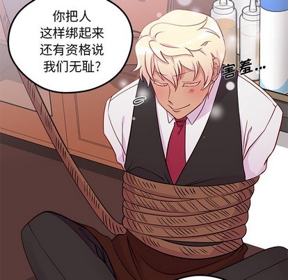 第38话30