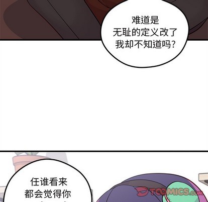 第38话31