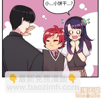 第38话39