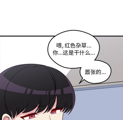 第38话40