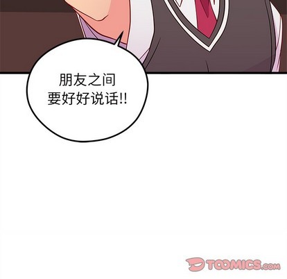 第38话43