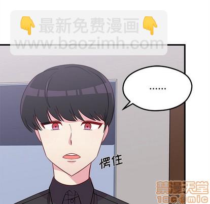 第38话44