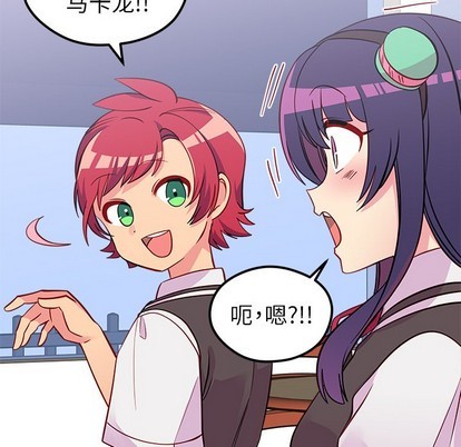 第38话46