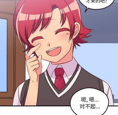 第38话48