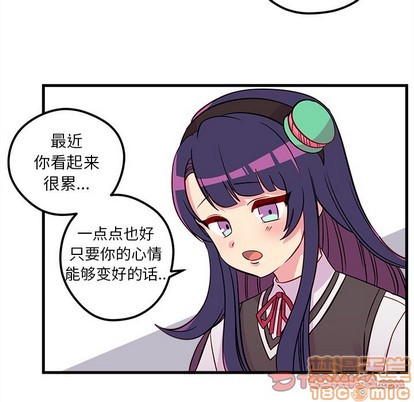第38话53