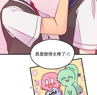 第38话56