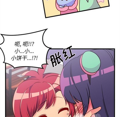 第38话57