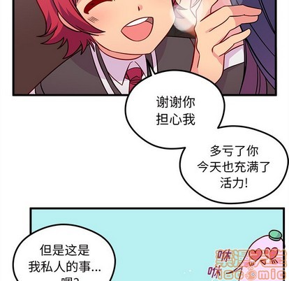 第38话58
