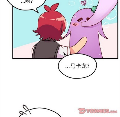 第38话59