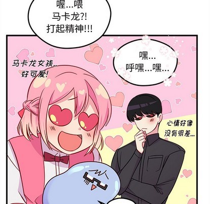 第38话60