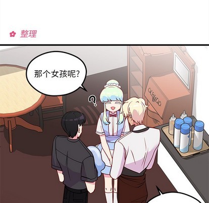 第38话62
