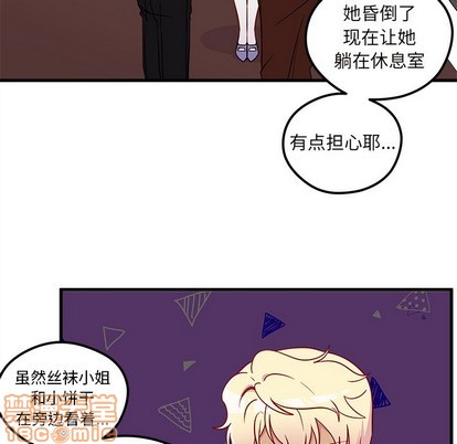第38话63