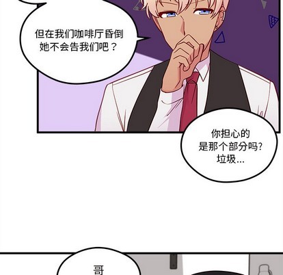 第38话64