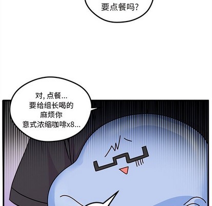 第38话66