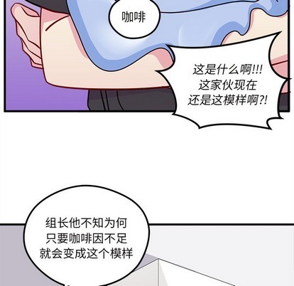 第38话67