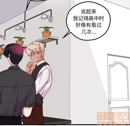 第38话68