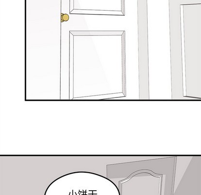 第38话70