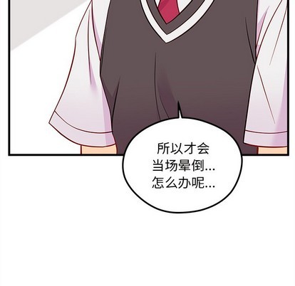 第38话75