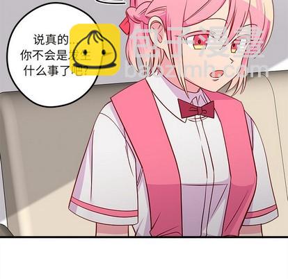 第38话81