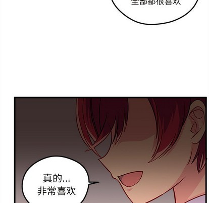 第38话86