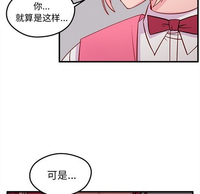 第38话99