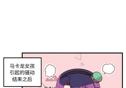 第39话0