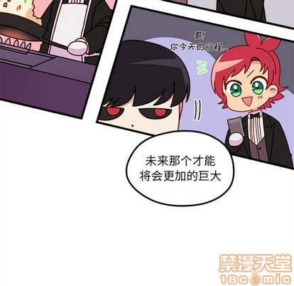 第39话107