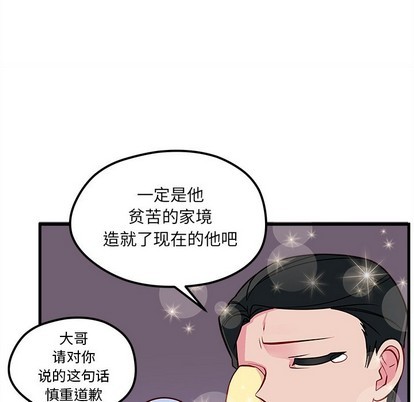 第39话108