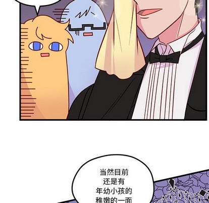 第39话109