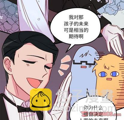 第39话111