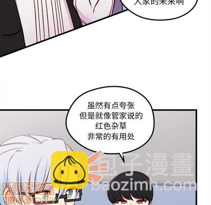 第39话112