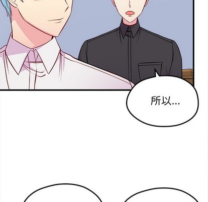 第39话113